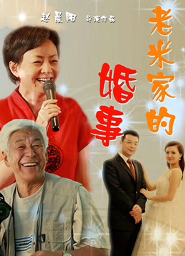 ⭐绝美御姐~人美穴痒【西柚咻】自慰扣穴~浪叫声绵绵不绝哦